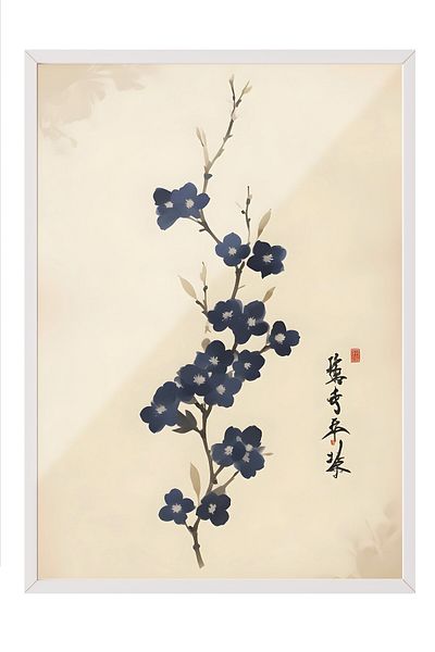 Postifull Ζωγραφική με λευκό πλαίσιο, Ιαπωνική Floral Art, Ζωγραφική τοίχου κουζίνας Comfort Series, NO:108919