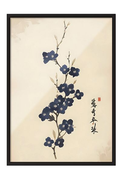 Postifull Pictură cu cadru negru, artă florală japoneză, pictură murală pentru bucătărie din seria Comfort, NR: 108919