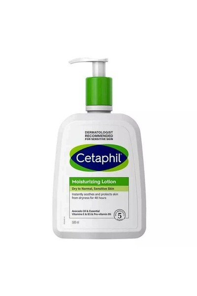 Cetaphil لوشن مرطب مع مضخة 500 مل