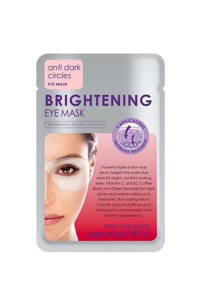 Skin Republic قناع تفتيح العين 23 جرام