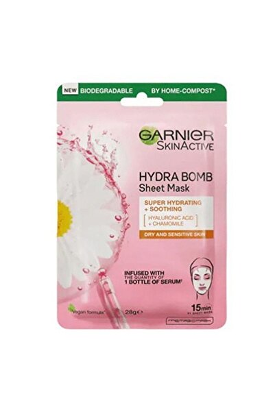 Garnier قناع الوجه سكين أكتيف هيدرا بومب بالبابونج