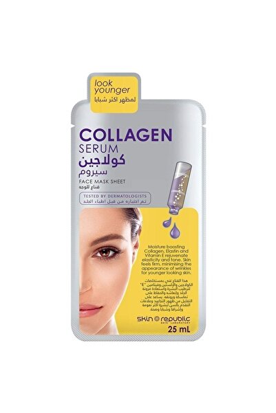 Skin Republic قناع مصل الكولاجين 25 مل