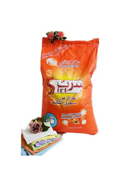 Sirt 20kg Laundry Soap