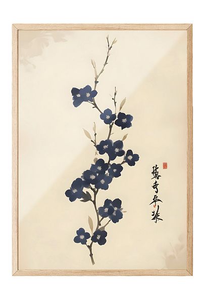 Postifull Ζωγραφική με ξύλινο πλαίσιο, Ιαπωνική Floral Art, Ξύλινη ζωγραφική κουζίνας σειράς Comfort, NO:108919