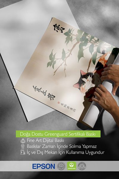 Postifull Poster fără încadrare, pisica adormită cu pepene verde, poster de perete de bucătărie din seria Comfort, NR: 109164