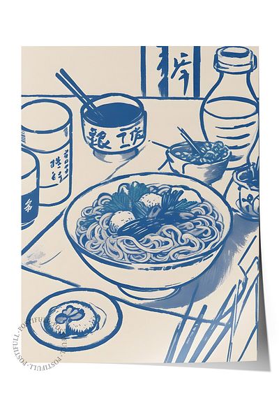 Postifull Frameless Poster, Japanese Table, Comfort Series Kitchen Wall Poster, No:109118