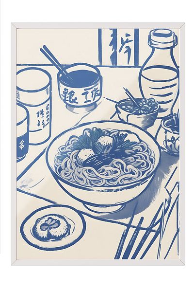 Postifull White Framed Painting, Japanese Table, Comfort Series Kitchen Wall Painting, No: 109118
