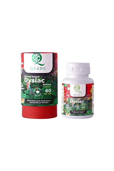 Qaadu كبسولات ديسياك 60S