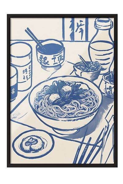 Postifull Black Framed Painting, Japanese Table, Comfort Series Kitchen Wall Painting, No: 109118