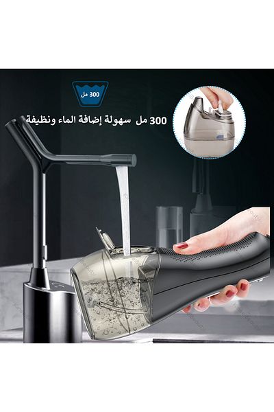 KINSEI BEAUTY Oral Irrigator Water Floss Portable Dental Water Flosser Jet 300ml Irrigator Dental Teeth Cleaner