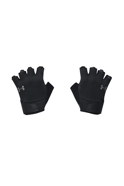 Under Armour Manusi Under Armour Training