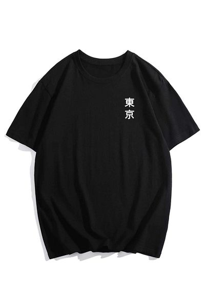 VBSVİBES Men's Black Oversize Mountain Japan Printed T-shirt
