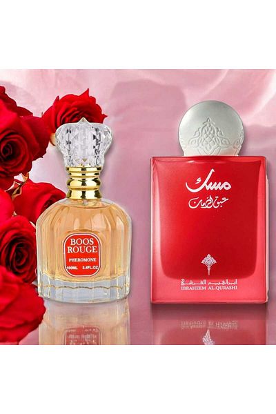 IBRAHEEM AL.QURASHI Pomegranate Musk Bouquet with Boss Rouge Perfume, Bouquet 175 ml