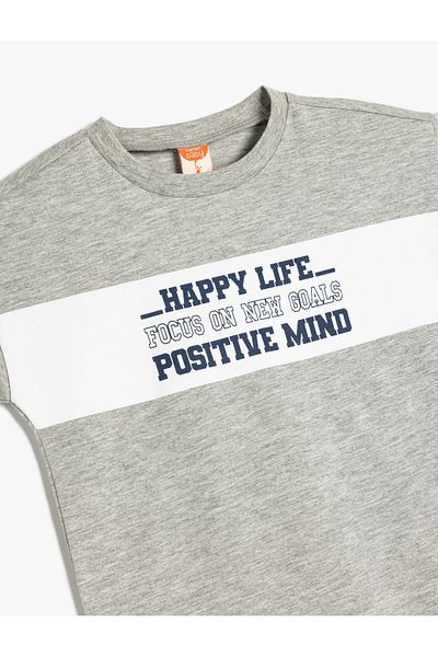 Koton Slogan Printed Crew Neck Short Sleeve T-Shirt
