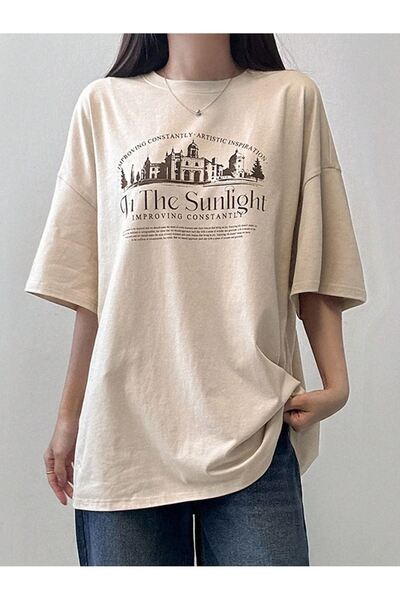 DUBU BUTİK The Sunlight Single Jersey T-Shirt - Μπεζ εμπριμέ κοντομάνικο μπλουζάκι με λαιμόκοψη