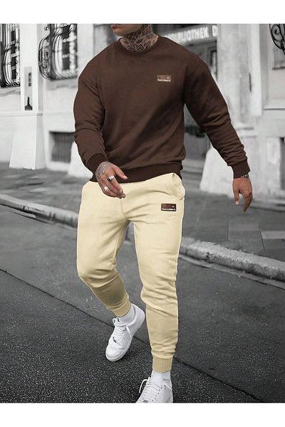DUBU BUTİK Σετ φόρμας Make It - Καφέ φούτερ και μπεζ Jogger, Crew Neck, Oversized Cut