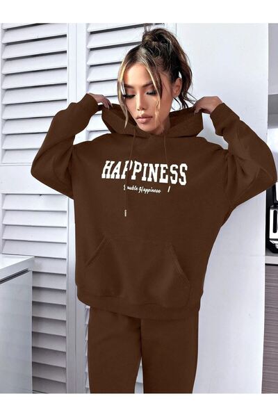 CLAYES Σετ αθλητικής φόρμας Happiness Φούτερ Jogger - Καφέ στάμπα Oversize με κουκούλα