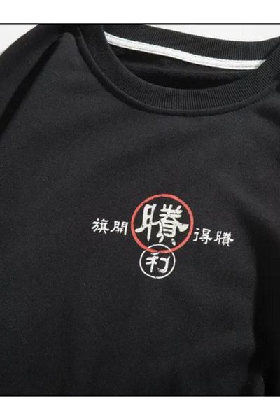 VBSVİBES Hanorac negru supradimensionat cu imprimeu chinezesc..