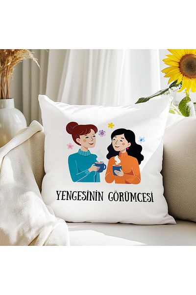 qoeuyl boutique I'M Looking at My Aunt Printed Gift Fiber Satin Decorative Pillow