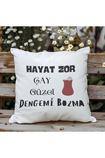 qoeuyl boutique Život je težak, kafa je dobra, ne narušavaj moju ravnotežu Št...