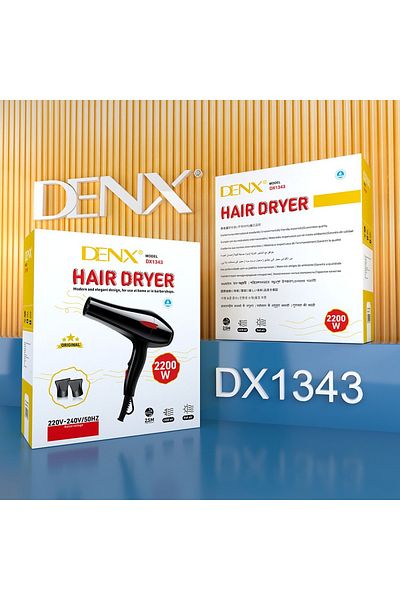 Denx DX1343 - مجفف الشعر