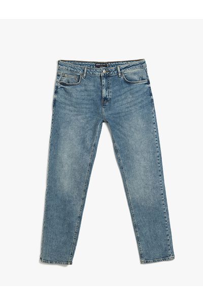Koton New Season Slim Fit Jeans - Brad Jean
