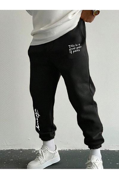 Sweetline Great Pair Sweatpants Jogger - Μαύρο εμπριμέ λαστιχένιο πόδι ψηλόμεσο