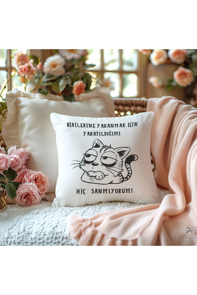 qoeuyl boutique Nisam rođen da se rađam B Štampano Motivacioni poklon Dekorat...