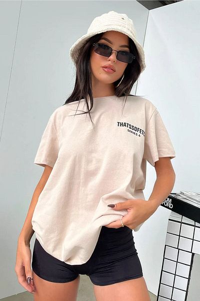 DUBU BUTİK T-shirt Mink Oversize Fetch Series 6 - Oversize Printed