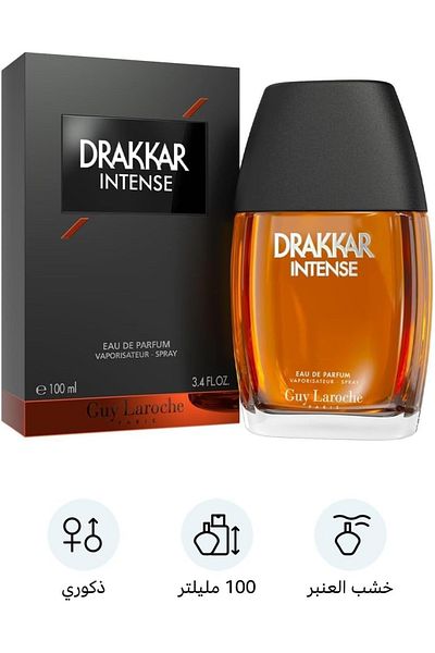 Guy Laroche عطر دراكار نوار انتينس 100 مل - للرجال