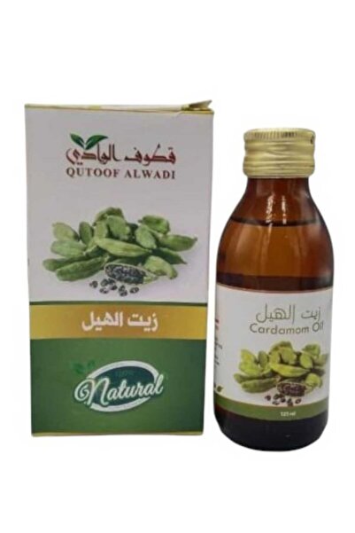 hawaas زيت الهيل للبشره والشعر