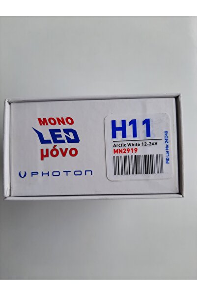 Photon Mono H11 Articwhite Led Xenon - Fiat Fiorino Sis Far