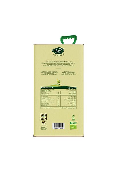 JOF Al-Jawf Olive Oil 1 Liter