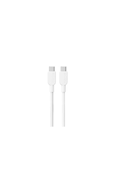 Anker Anker USB-C Cable 2m 240W White