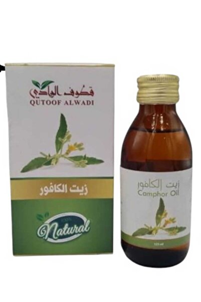 hawaas زيت الكافور للبشره والشعر