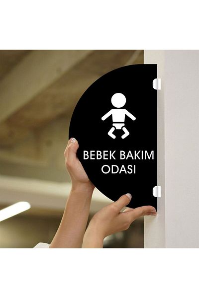 zafrakreklam غرفة رعاية الطفل مزدوجة الجوانب - لافتة توجيه مثبتة على الجانب مقاس 18 × 30 سم زجاج شبكي أسود