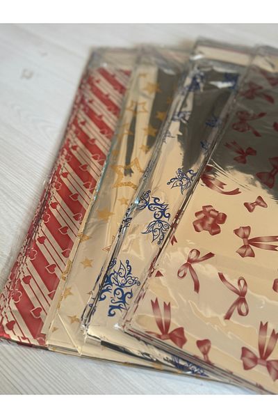 PİKPAK Metalized Gift Package - 10 Pieces 30X45 cm Self-Adhesive Tape Bags