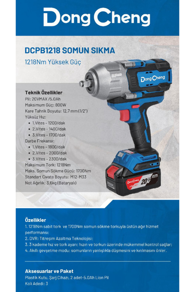 Dong Cheng Dongcheng DCPB1218 SOMUN SIKMA