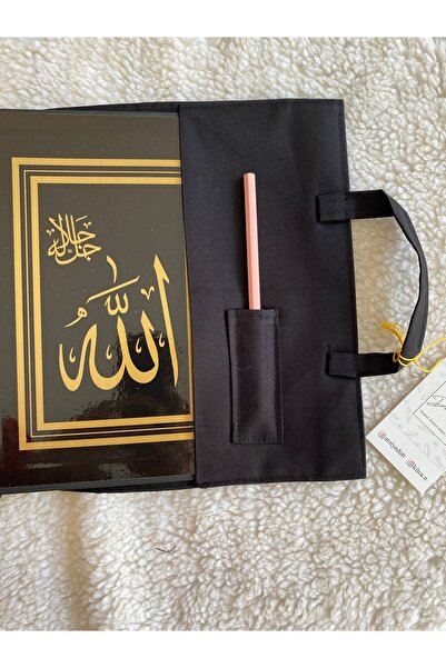 DUTTDİKİM Holy Quran Bag, Water Repellent, Opens from the Right (Medium Size 17-25 cm)