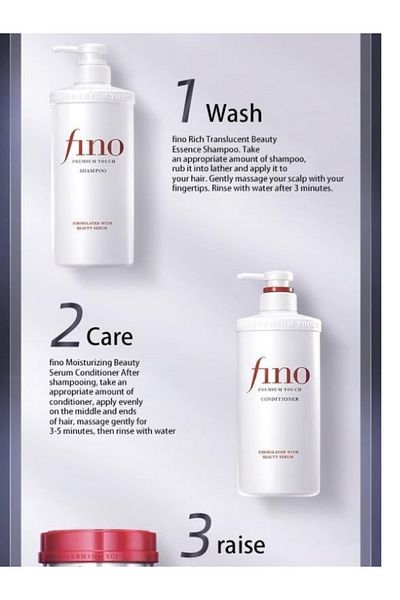 Fino Premium Touch Moist Shampoo – 550ml Hydrating & Nourishing Care for Dry, Damaged, Smooth Hair