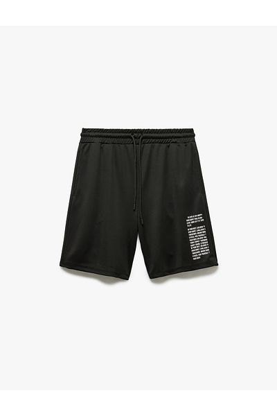 Koton New Season Printed Pocket Detailed Waist Lace-Up Sports Shorts
