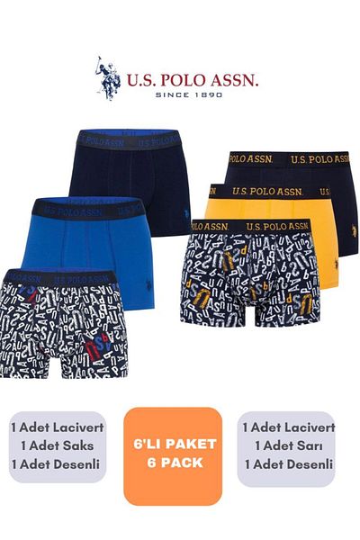 U.S. Polo Assn. Мъжки боксерски комплект - 6 кулинарни концепции - 95% памук, 5% еластан - лицензиран от USPA