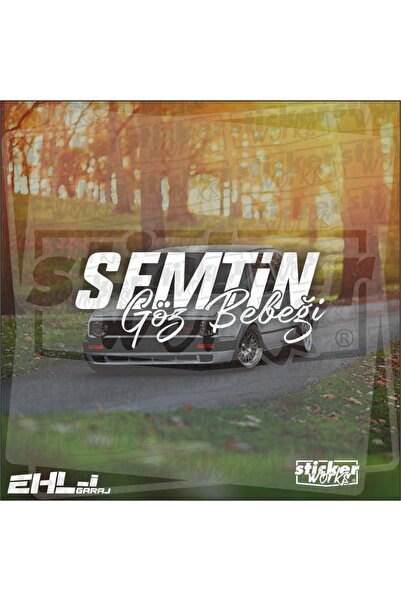 Sticker Works ملصق دمية العين سيمتين