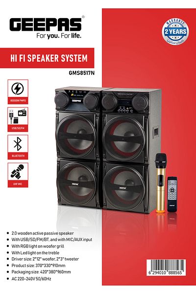 Geepas نظام مكبر صوت هاي فاي مع جهاز تحكم عن بُعد، منفذ USB/SD/FM/BT، ومدخل ميكروفون/AUX | 80000 واط PMPO|GMS8517