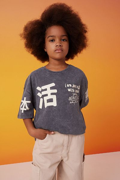 DeFacto Girls' Crew Neck Printed T-Shirt - Washed, Pale Effect, Short Sleeve C1203A824Sm