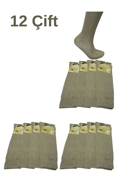 Prestij Мъжки Военни Чорапи, Зелени, Сезонни Чорапи, 12 Чифта, Abani Classic
