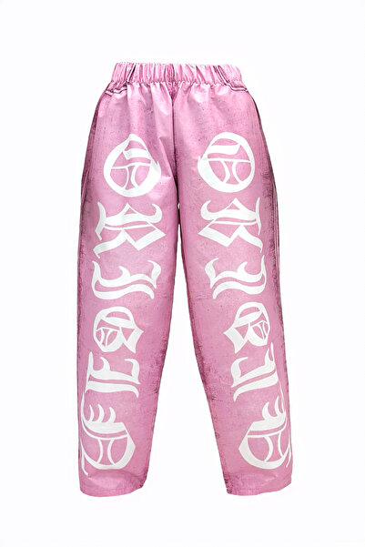 Gülşah Evecen Bel Lastikli Yazı Baskılı Oversize Paraşüt Pembe Pantolon