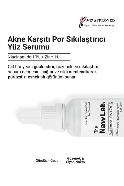 The NewLab سيروم العناية بالبشرة لشد المسام ومكافحة حب الشباب 30 مل (NIACINAMIDE 10% ZINC 1%)