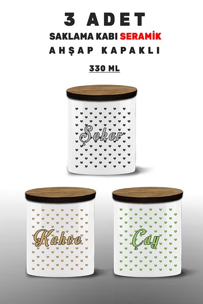 Bytwo 3 Luxurious Set - Storage Rough, Spice Rack Set