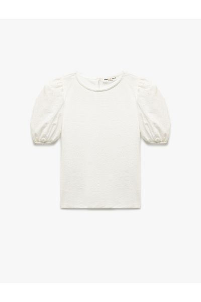 Koton ecru Basic Blouse